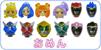 今年の縁日 光もの（バトン、ヨーヨー、指輪、メガネ、ペンダント、ブローチ、スティック、妖精棒、ボール、ブレス、うちわ）、ハッカパイプ、扇風機、スライム、パテ、バトン、変形球体、如意棒、ウィンドスパイラル、などなど