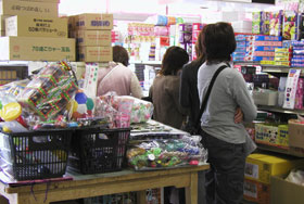 菓子販売コーナー